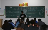 學院開展禁毒宣傳教育活動