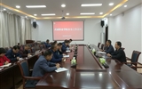 學(xué)院召開安全專題會議