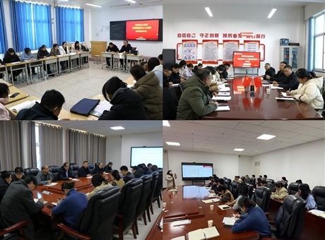 學校舉辦專業(yè)建設(shè)與人才培養(yǎng)協(xié)同發(fā)展研討會