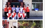 預(yù)防疾病、傳遞愛(ài)心、從你我做起