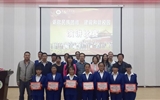 經(jīng)濟(jì)管理系舉辦“謳歌民族團(tuán)結(jié)、建設(shè)和諧校園”主題演講比賽