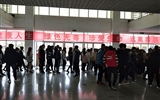 經(jīng)濟(jì)管理系開展“掃黑除惡、遠(yuǎn)離毒品” 集中宣傳教育活動(dòng)