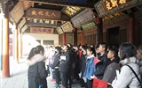 推進(jìn)旅游管理骨干專業(yè)建設(shè)，提升學(xué)生專業(yè)行業(yè)認(rèn)知水平