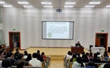 經(jīng)濟(jì)管理系舉辦“不忘初心，牢記使命，爭做新時代有擔(dān)當(dāng)?shù)膶W(xué)生干部”培訓(xùn)會