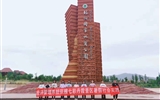踐行現(xiàn)代學徒制、提升學生崗位及技能 --經濟管理系學生企業(yè)跟崗實習圓滿完成