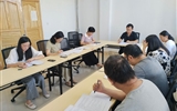 繼續(xù)教育學院開展職業(yè)教育相關法律法規(guī)專題學習會議