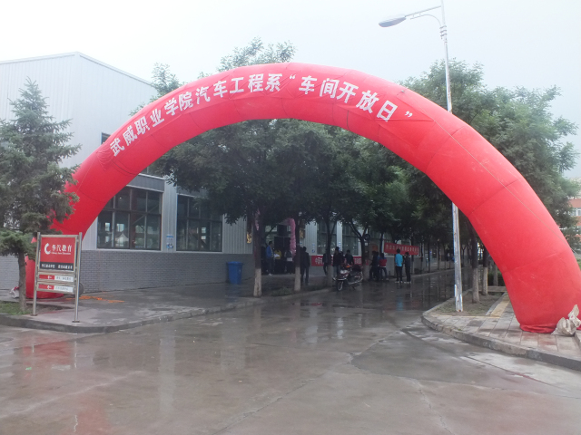 DSCF6734.jpg