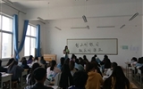 創(chuàng)文明城市，做文明先鋒