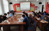 藝術(shù)與教育學院黨總支書記講授學習貫徹習近平新時代中國特色社會主義思想主題教育專題黨課