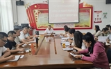 黨委委員、副校長王守云參加藝術(shù)與教育學院教師黨支部學習貫徹習近平新時代中國特色社會主義思想主題教育專題組織生活會