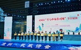 學(xué)院在2024年武威市“萬人吟誦涼州詞”節(jié)目展演中榮獲一等獎(jiǎng)