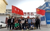 藥學系分團委組織開展  “弘揚雷鋒精神，助力文明城市創(chuàng)建”活動