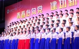 護(hù)理系“青春心向黨、建功新時代” 大合唱比賽