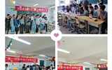 建筑工程系"繪制青春，畫出夢想”活力團(tuán)支部