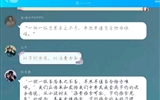醫(yī)學(xué)技術(shù)與信息管理系           關(guān)于開展“制止餐飲浪費(fèi)線上宣傳”活動(dòng)