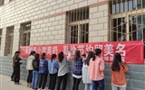 醫(yī)學技術(shù)與信息管理系       關(guān)于開展“厲行節(jié)約，制止浪費”的簽名活動
