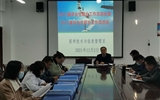 醫(yī)學技術與信息管理系召開2022屆畢業(yè)生就業(yè)工作促進會