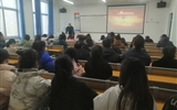 人文藝術教育系舉辦十九屆六中全會精神宣講報告會