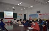 現(xiàn)代農(nóng)業(yè)技術系黨總支召開學習黨的十九屆六中全會精神交流研討會