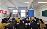 現(xiàn)代農(nóng)業(yè)技術(shù)系召開新學(xué)期開學(xué)工作安排會議