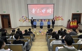 青春心向黨，歌贊新征程---醫(yī)學(xué)技術(shù)學(xué)院舉行詩歌朗誦比賽