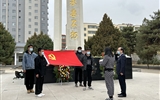 清明時(shí)節(jié)祭英烈，紅色薪火永相傳——醫(yī)學(xué)技術(shù)學(xué)院開展“致敬英雄，緬懷先烈”主題黨日活動(dòng)