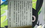 讀萬卷書，行萬里路