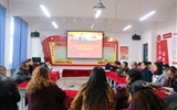 人文藝術(shù)教育系黨總支召開學(xué)習(xí)十九大精神 促進(jìn)系部教育發(fā)展專題座談會
