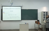 護理系舉辦外出培訓(xùn)教師匯報會