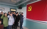 汽車(chē)工程系黨總支開(kāi)展 “重溫入黨誓詞、不忘初心、牢記使命”主題黨日活動(dòng)