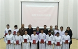 醫(yī)學技術(shù)與信息管理系成功舉辦康復治療技術(shù)專業(yè)知識競賽