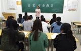 現(xiàn)代農(nóng)業(yè)技術系開展國家安全教育日主題活動