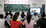 能源工程系舉辦“關(guān)注健康，珍愛生命”主題系列活動