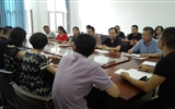 教學(xué)黨支部組織開(kāi)展省委第十三次黨代會(huì)精神和市委四屆五次全體會(huì)議精神集中學(xué)習(xí)