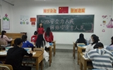 藥學系開展網(wǎng)絡(luò)安全宣傳周系列活動