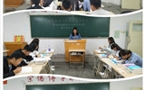 電子信息工程系開展學習《習近平的七年知青歲月》主題團日活動