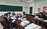 現(xiàn)代農業(yè)技術系開展2017—2018學年第一學期期末教學檢查