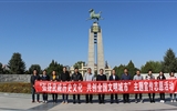 能源工程系開展“游歷文化名勝、弘揚城市精神”研學(xué)活動