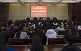 藥學(xué)系舉行校企合作暨“就業(yè)實習(xí)基地”簽約揭牌儀式