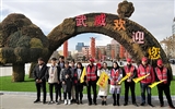 經濟管理系開展“獻一份愛,送一片情”  創(chuàng)城宣傳和關心戶外工作者志愿服務活動