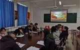 現(xiàn)代農(nóng)業(yè)技術(shù)系召開“全國、全省教育大會精神”宣講對談會