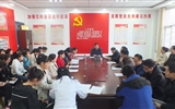 護(hù)理系黨總支深入學(xué)習(xí)貫徹習(xí)近平新時(shí)代中國特色社會主義思想和黨的十九大精神