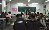 藥學系開展“做文明團青，創(chuàng)文明校園，助力全國文明城市創(chuàng)建”系列活動