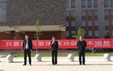 現(xiàn)代農業(yè)技術系團總支組織開展春季運動會匯演