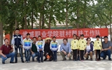 現(xiàn)代農(nóng)業(yè)技術(shù)系黨總支組織開展“情暖端午節(jié)棕香送祝?！敝黝}黨日活動(dòng)