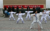 醫(yī)學(xué)技術(shù)與信息管理系黨總支“康復(fù)治療服務(wù)、助力精準(zhǔn)扶貧” 主題黨日活動(dòng)