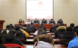 院團委召開2018-2019學年學生干部任命大會