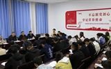 副院長王守云深入團委進行“不忘初心、牢記使命”主題教育調研