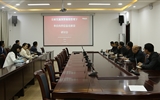 計(jì)劃財(cái)務(wù)處邀請(qǐng)北京用友公司工程師開展業(yè)務(wù)培訓(xùn)