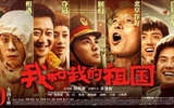 醫(yī)學(xué)技術(shù)與信息管理系黨總支召開“不忘初心、牢記使命”主題黨日活動